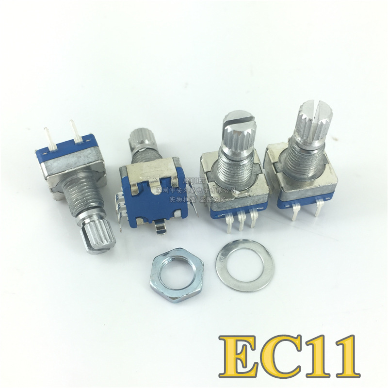 EC11旋轉編碼器 編碼器開關 數字電位器 五腳帶開關 15mm 梅花柄