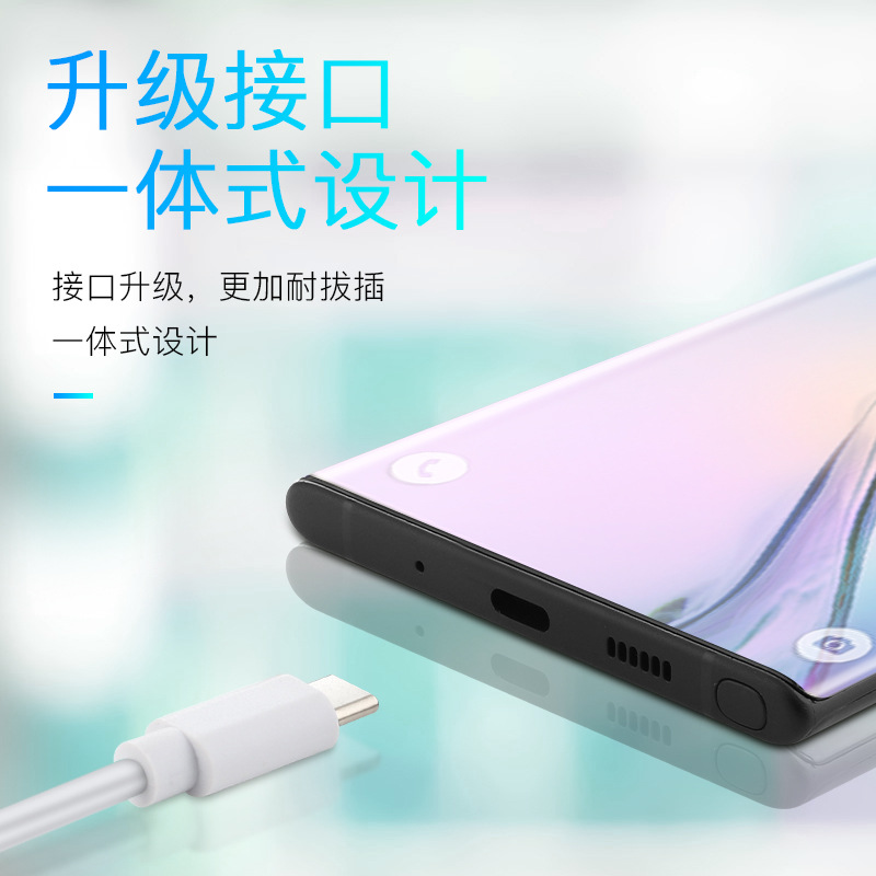TYPE-C數據線 typec2A數據線 黑白TC線 2a線 加長3米充電線 4