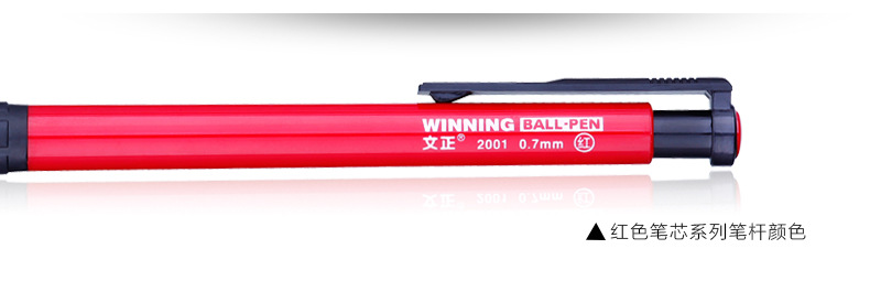 詳情頁_06
