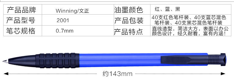 詳情頁_03