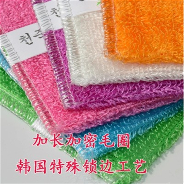 洗碗巾不沾油竹纖維洗碗抹布竹炭去油汙百潔布廚房清潔日用品批發 4