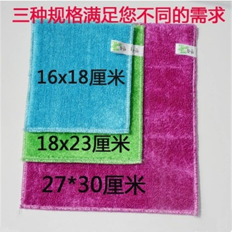洗碗巾不沾油竹纖維洗碗抹布竹炭去油汙百潔布廚房清潔日用品批發 3