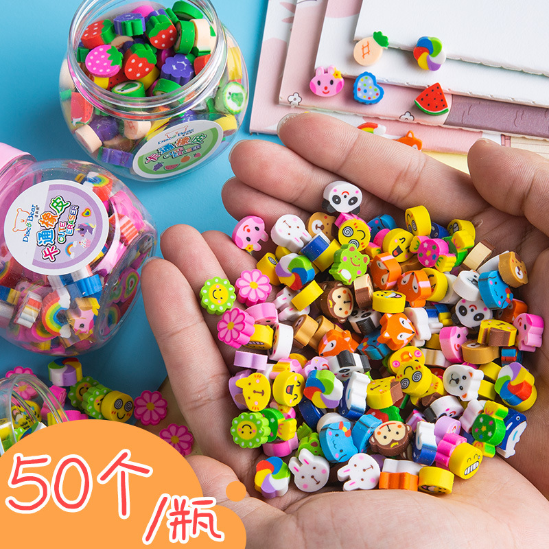 卡通桶裝橡皮擦小學生擦得乾淨不留痕水果動物萌寵韓國創意 2