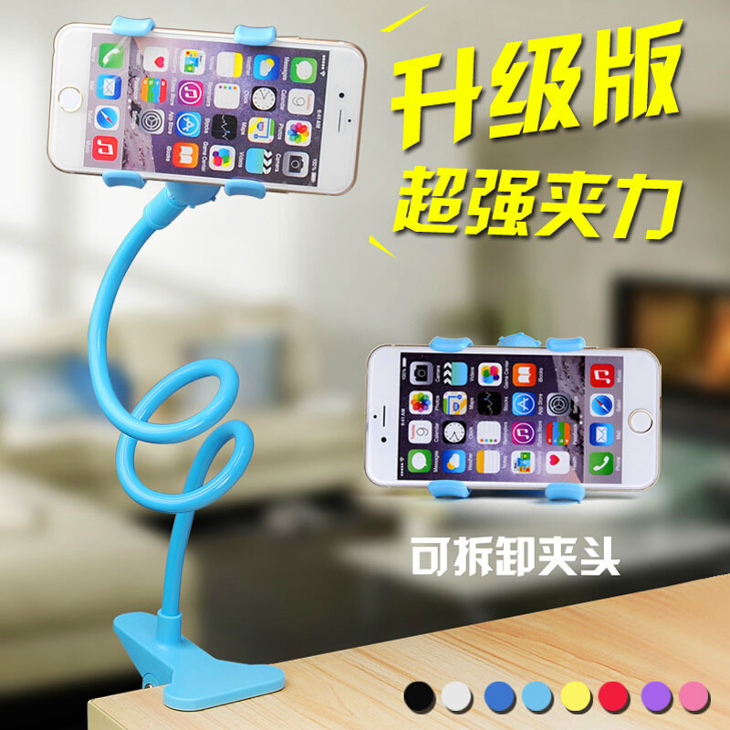 懶人手機支架牀頭牀上用多功能加長看電視桌面通用創意支架平板夾 4