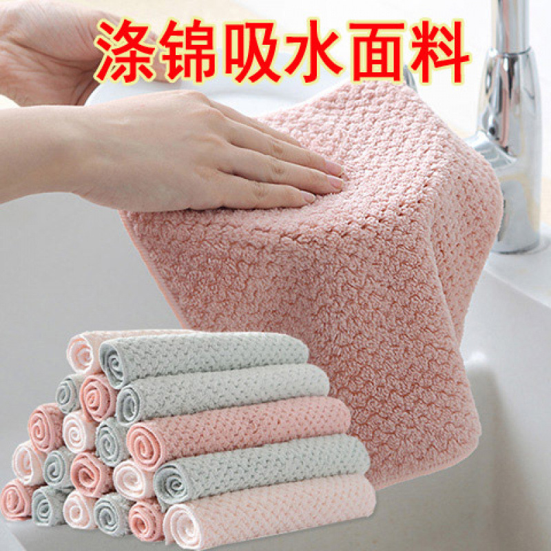 廚房用品去油抹布不易掉毛百潔布家用洗碗巾擦桌清潔布 1