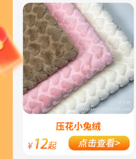 孟其關聯營銷2_04