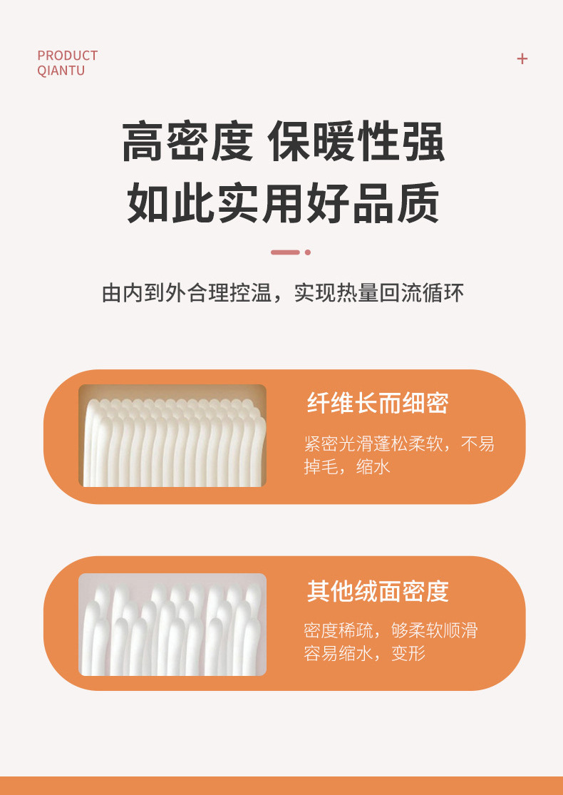 佳鑫詳情-1版_07.jpg
