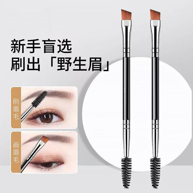 雙頭眉刷斜角眉粉刷筆螺旋刷刀鋒眼線刷化妝刷眼影刷扁頭睫毛刷子 3