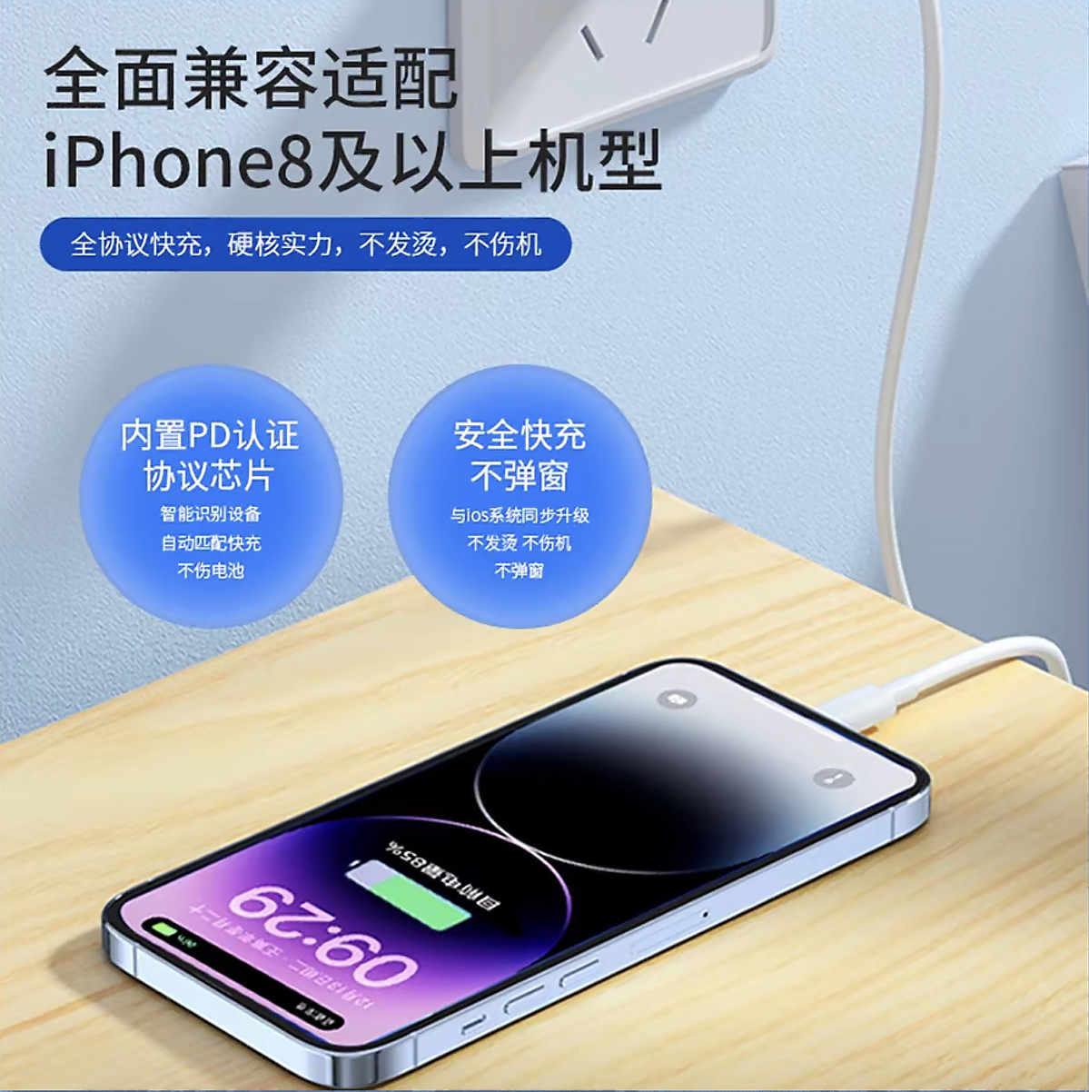 原裝快充適用蘋果14/15充電器頭iPhone16/17雙C線20W充頭PD30W線 4