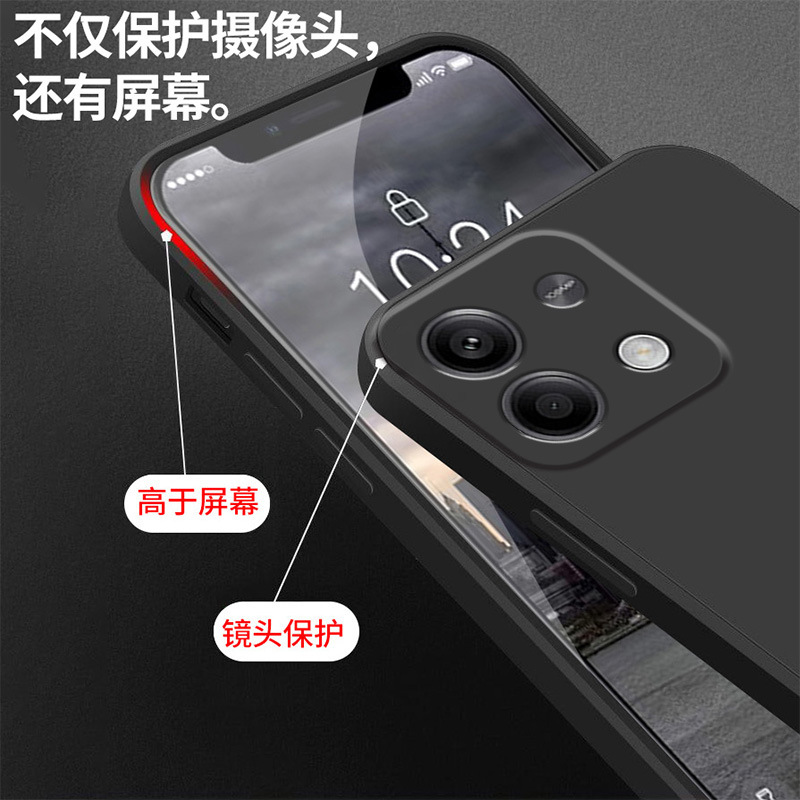 適用紅米note13手機殼14/12rpro液態11se矽膠9/10保護套8/7外殼 2