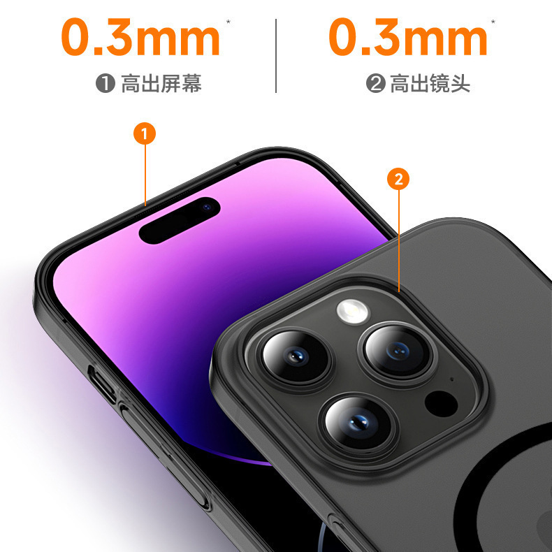 適用iPhone18PRO磨砂磁吸手機殼冰霧膚感防指紋蘋果17超薄硬殼16 2