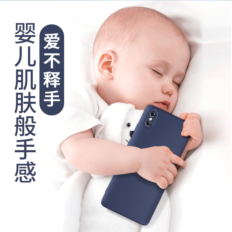 適用蘋果x手機殼iPhoneX保護套iponex新款ipx液態矽膠ix外殼純色 4