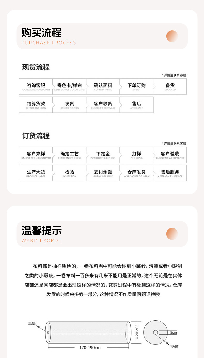 佳鑫詳情-套圖版_11.jpg