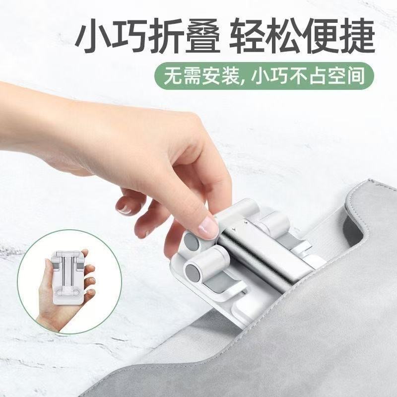 手機桌面支架升降懶人便攜通用多功能支撐架平板網紅摺疊追劇批發 2