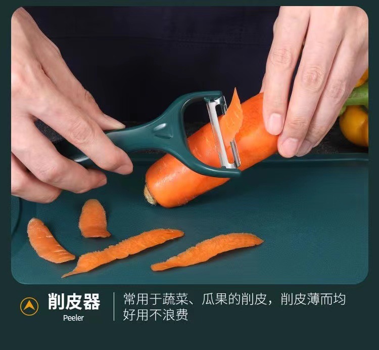 微信圖片_2022111816233811.jpg