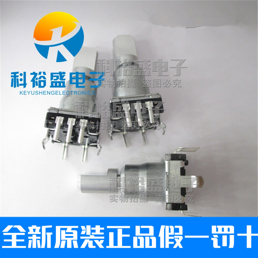 日本ALPS EC11 EC11K1524406帶開關編碼器 步進30點 柄長20MMF