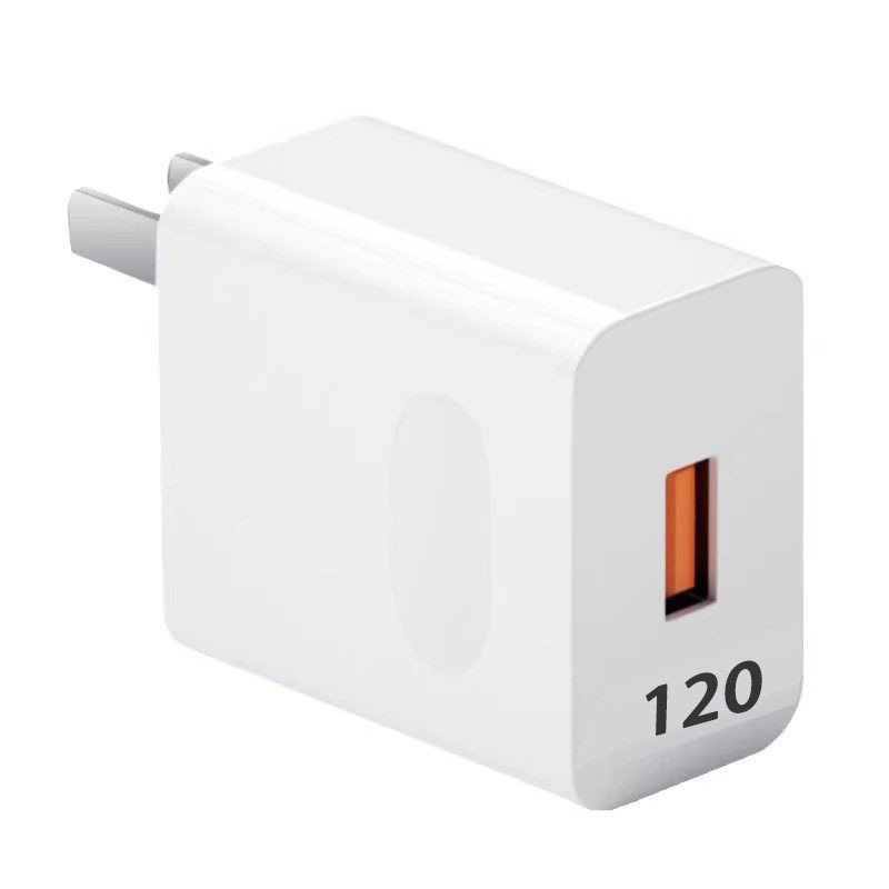適用華為240超級快充mate70pro手機W充電器插頭TypeC充電線6A閃充 5