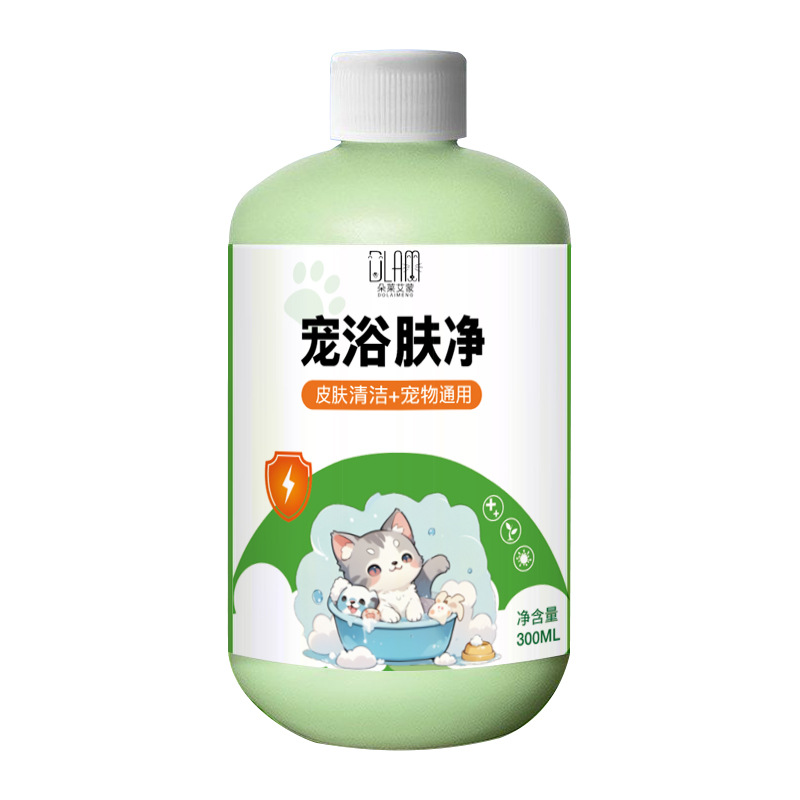 貓咪泡澡驅趕浴液寵浴膚淨防叮咬貓癬貓咪洗澡沐浴露狗狗皮膚清理 5