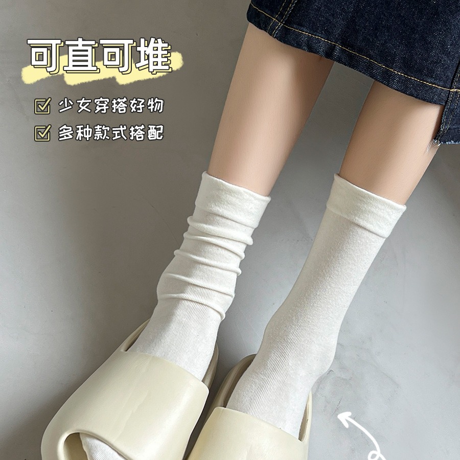諸暨襪子月子襪白色堆堆襪日系韓版ins潮純棉春秋無骨襪女士中筒 4