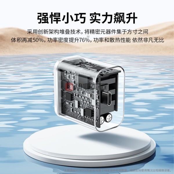 充電頭PD20W快充TypeC通用手機充電器3C認證閃購熱血工匠T08 3