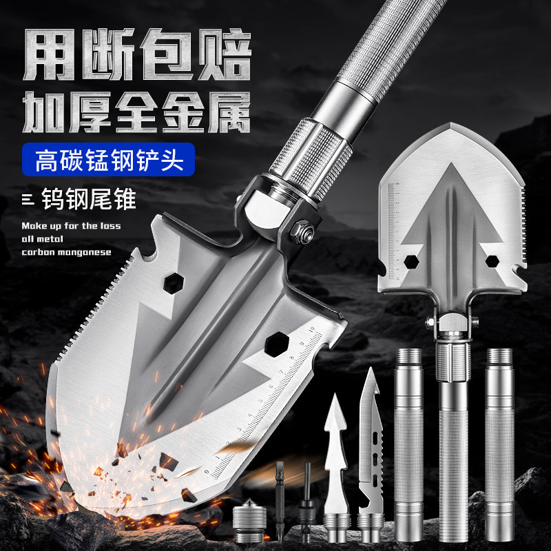 多功能工兵鏟摺疊車載兵工鏟錳鋼鐵鍬釣魚便捷野營裝備戶外鏟子