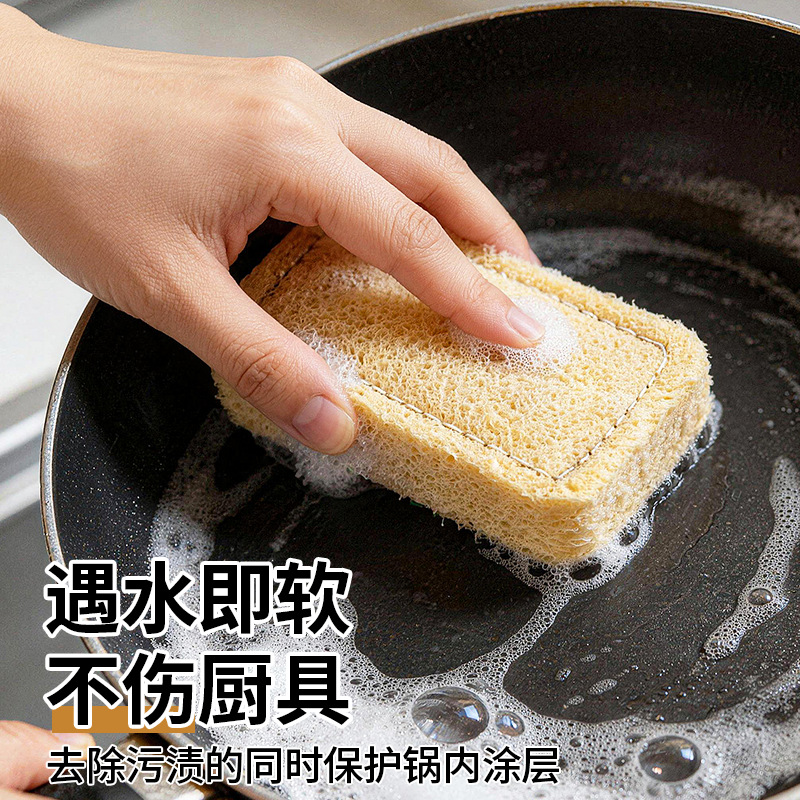 天然絲瓜絡洗碗百潔布廚房專用刷鍋神器絲瓜瓤洗碗海綿擦刷碗神器 2