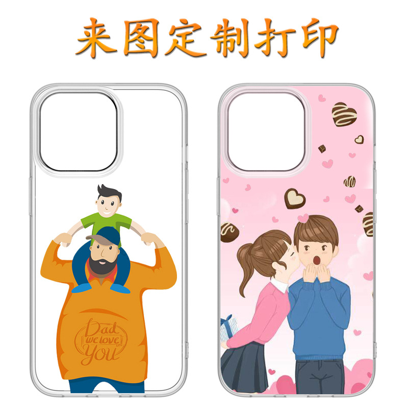 適用18pro蘋果15手機殼iphone14防水紋矽膠保護套17全包透明軟殼 4