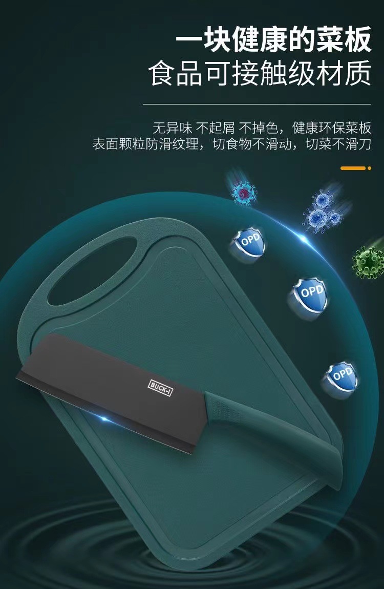 微信圖片_202211181623384.jpg