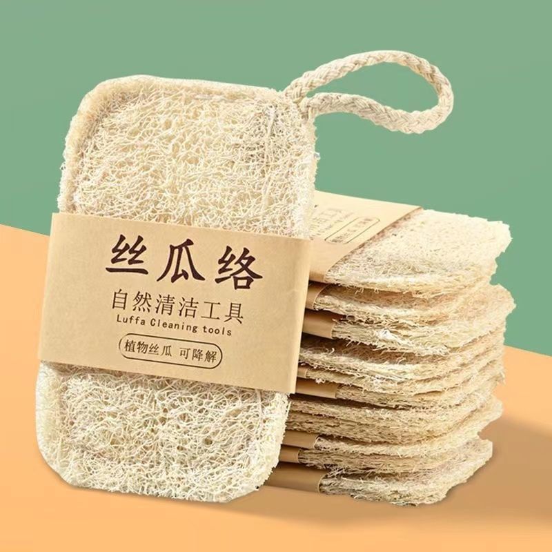 絲瓜絡洗碗巾絲瓜瓤洗碗神器廚房家用刷鍋油利除去汙清潔擦百潔布