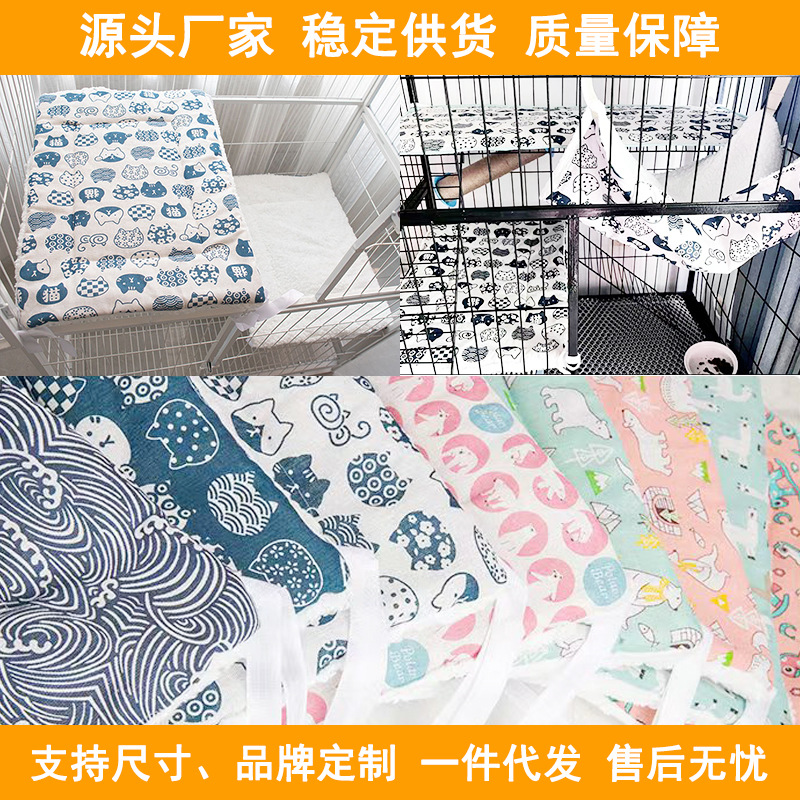 寵物用品狗窩貓窩墊子秋冬加絨加厚貓籠平臺墊貓保暖睡墊貓狗墊子