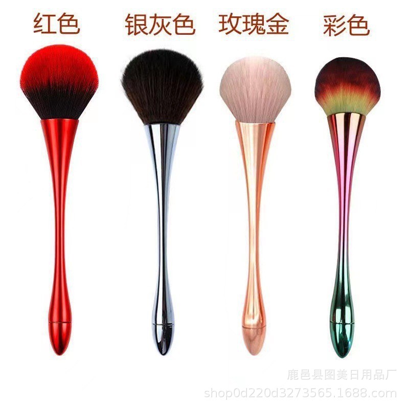 大號散粉刷小蠻腰軟毛腮紅定妝粉餅蜜粉高光粉刷美甲粉塵化妝刷子 4