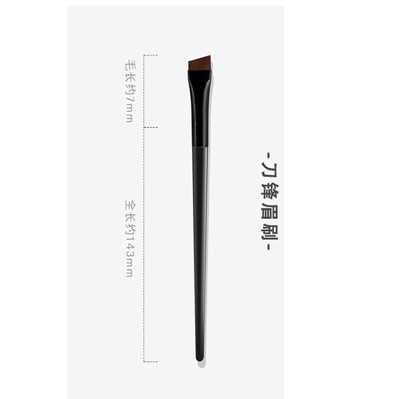王霏霏同款刀鋒眼線刷A102扁平頭斜角眉刷眼部臥蠶眉粉遮瑕化妝刷 3