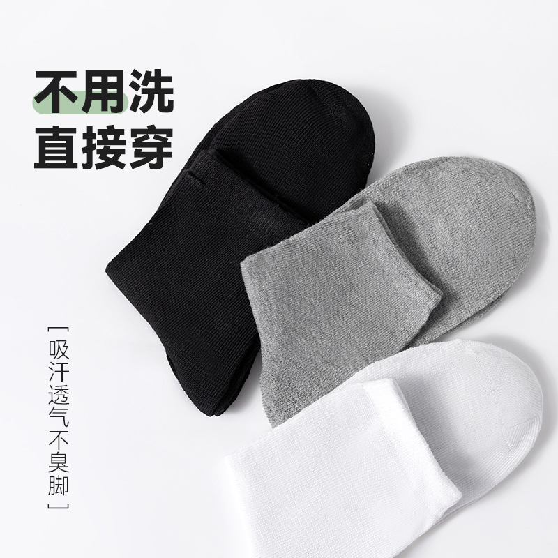 一次性襪子100雙夏薄款吸汗透氣防臭商務船襪批發男款中筒襪 3