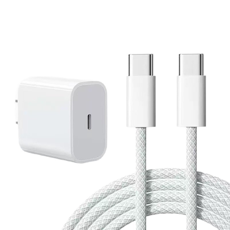 適用iphone蘋果16充電器頭15快充頭14插頭20W套裝30W手機充電頭13 5