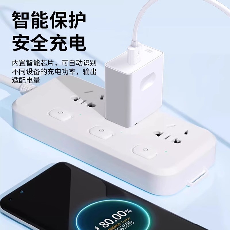 適用華為66充電器240安卓手機W快充頭Type-C榮耀充電線6A超級閃充 3