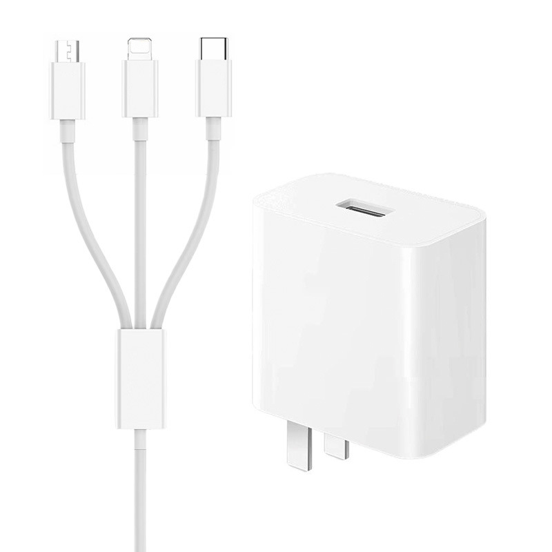 三合一充電器適用華為快充頭套裝一拖三手機數據線蘋果快充數據線 5