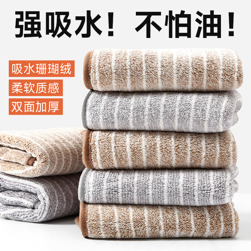 抹布洗碗布不掉毛不沾油易清洗吸水家用廚房小方巾帶掛繩清潔吸水 2