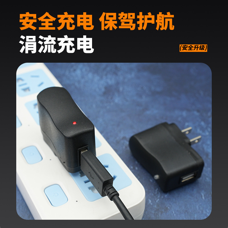 老人機usb充電器5v500mah收音機唱戲機mp3mp4V3T型5p充電適配器 4