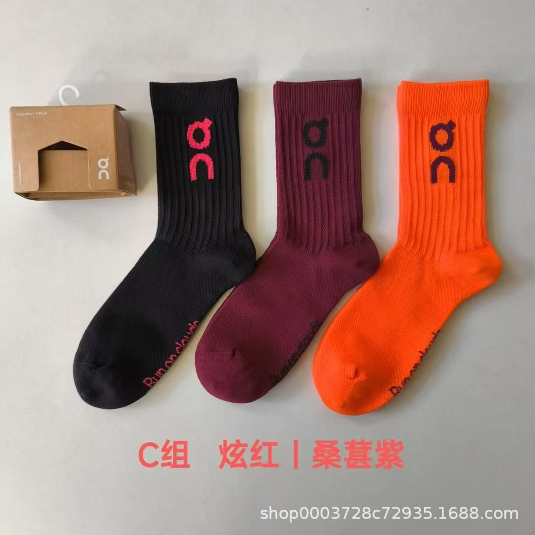 On襪子 3雙裝昂跑情侶款襪子純色男女款潮襪時尚中筒襪運動襪 4