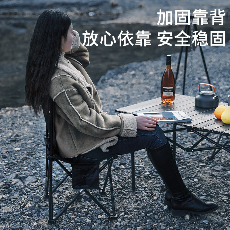 新款金屬摺疊椅戶外摺疊椅便攜式野餐月亮椅野營露營裝備用品批發 3