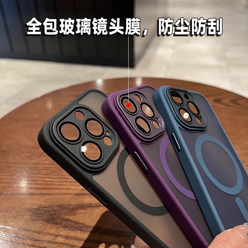 適用iPhone18PROMAX手機殼磨砂磁吸蘋果17帶鏡頭膜雅盾膚感保護套 3