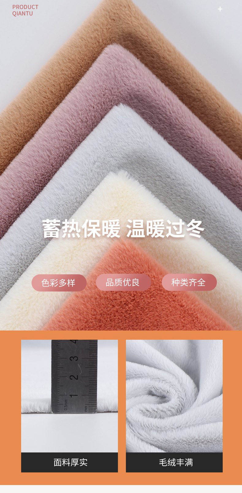 佳鑫詳情-1版_06.jpg