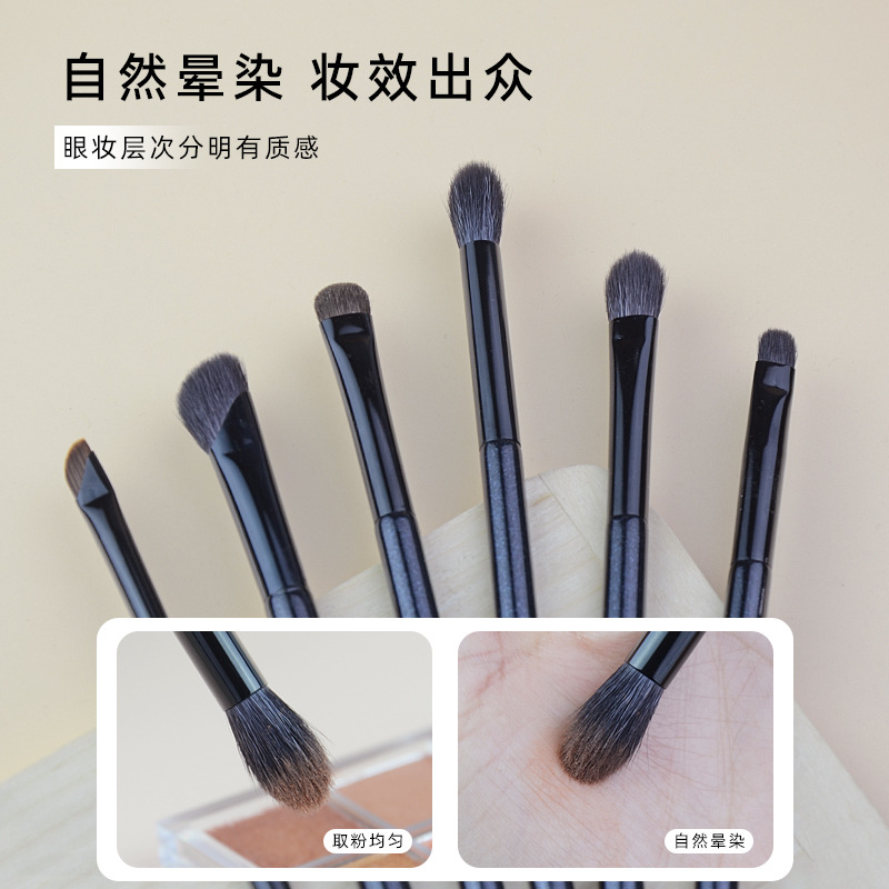 滄州化妝刷16支木柄化妝套刷動物毛眼影遮瑕臥蠶刷新手必備化妝刷 3