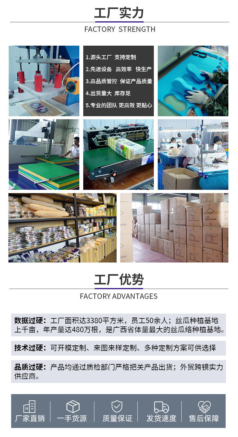 1號新店介紹_02.jpg