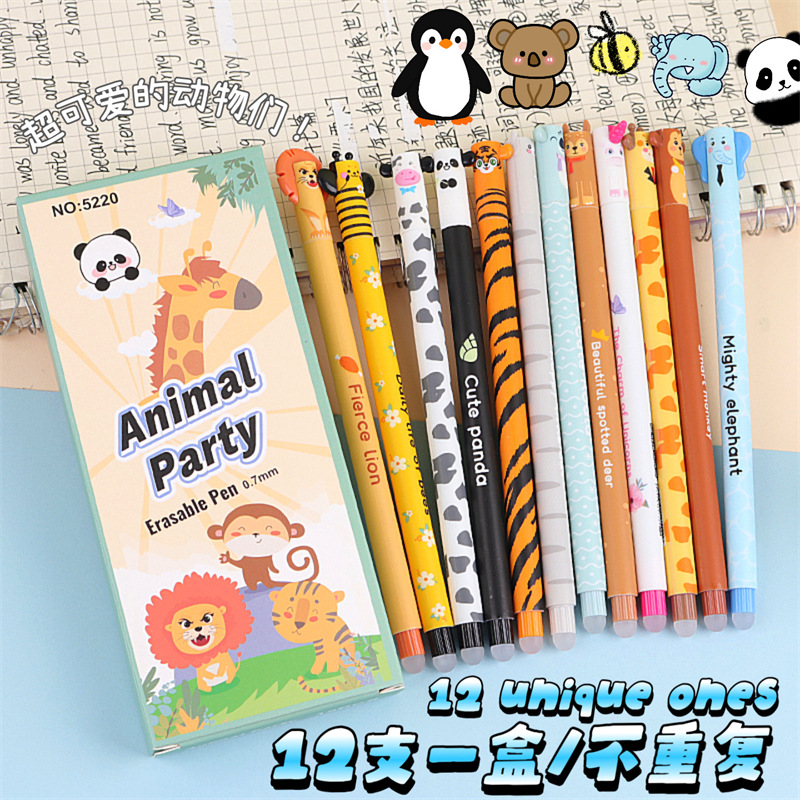 跨境專供動物造型可擦筆12支裝盒裝中性筆熱可擦小學生文具外貿貨 1