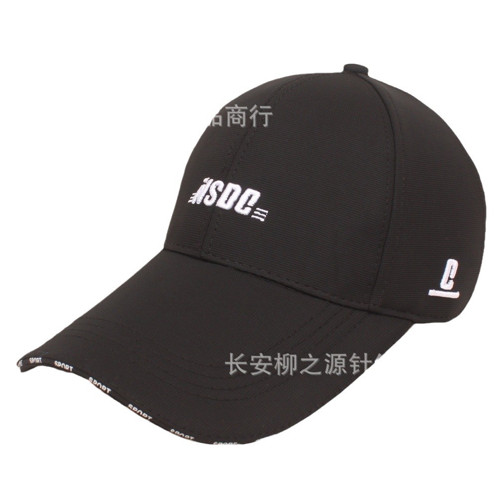帽子男女春秋季加長帽簷鴨舌帽遮陽防曬棒球帽休閒大簷釣魚太陽帽 5