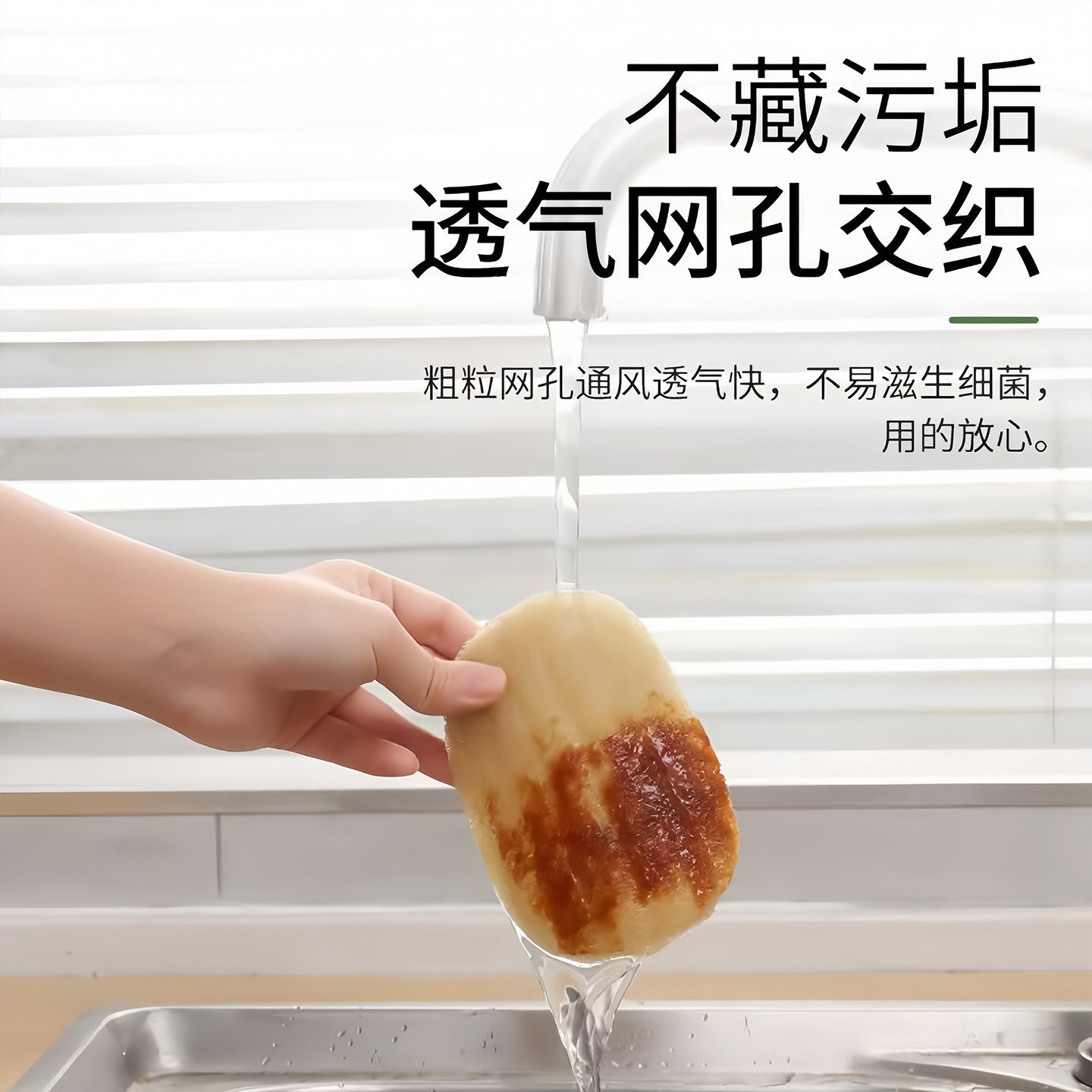 絲瓜絡洗碗巾絲瓜瓤洗碗神器廚房家用刷鍋油利除去汙清潔擦百潔布 4