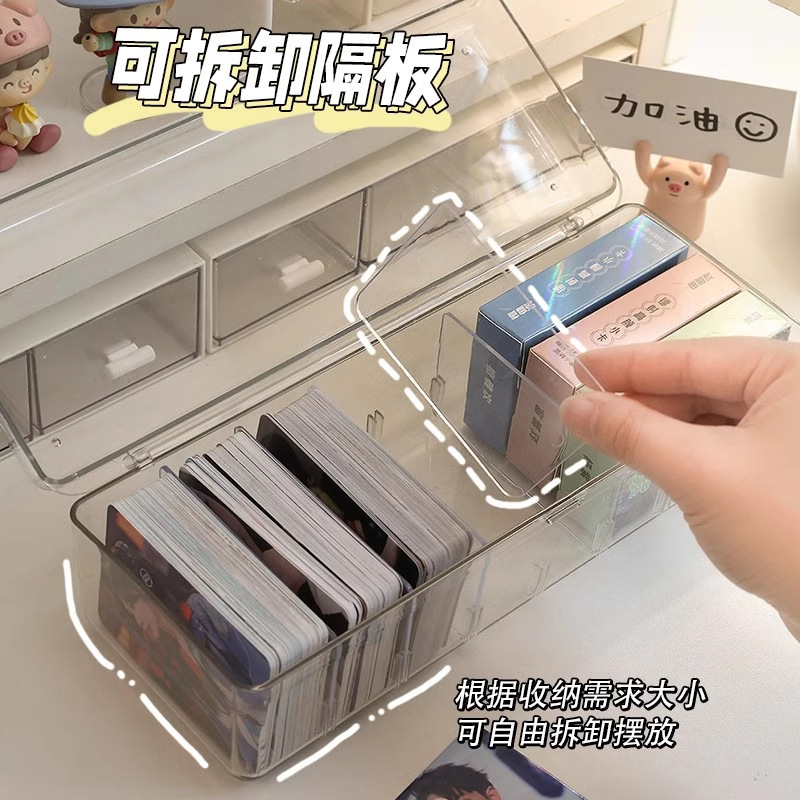 小卡收納盒小馬寶莉卡片卡牌周邊遊戲王自印卡套分格盒翻蓋式批發 4