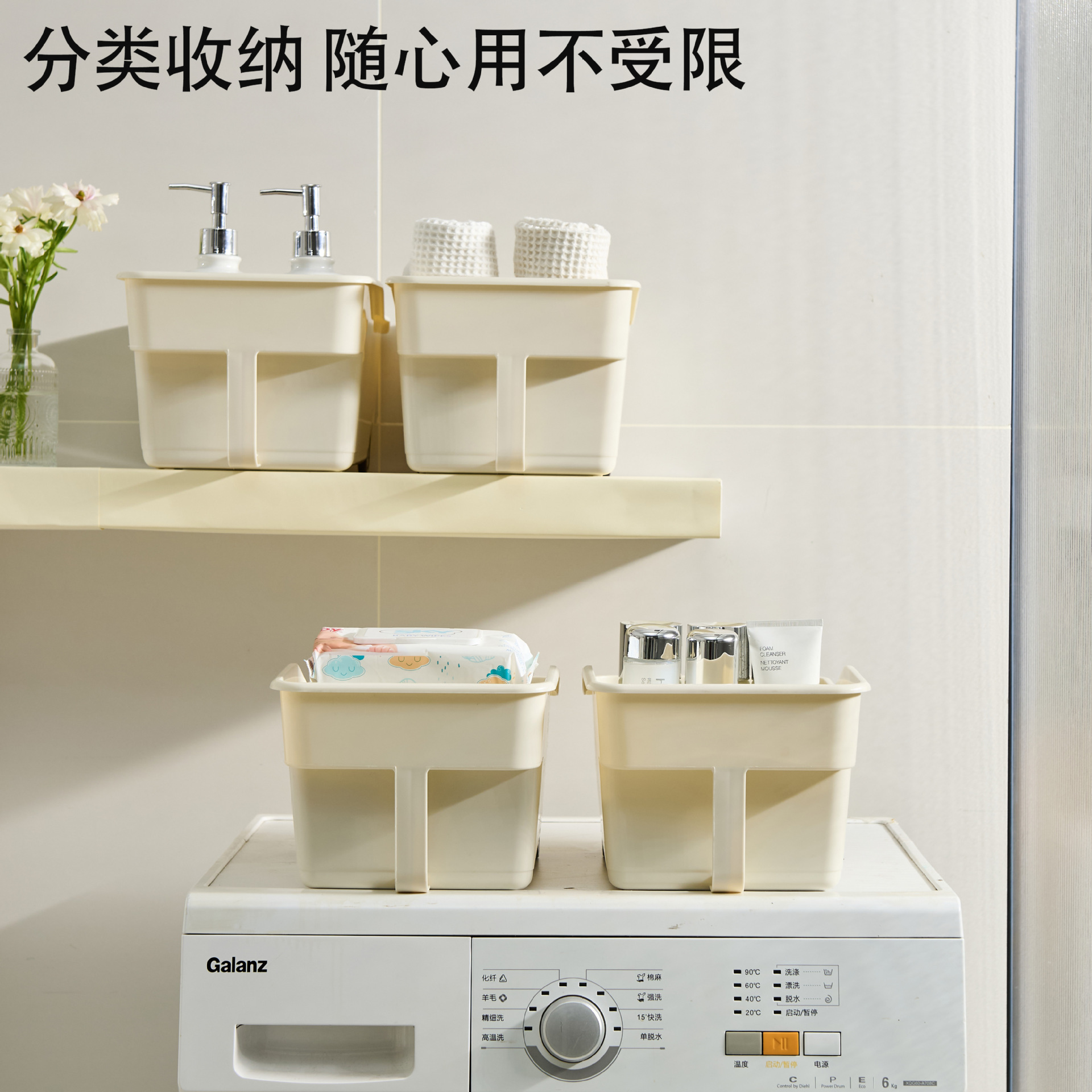 櫥櫃收納盒雜物收納帶把手廚房高處吊櫃高櫃置物架桌面儲物整理盒 4