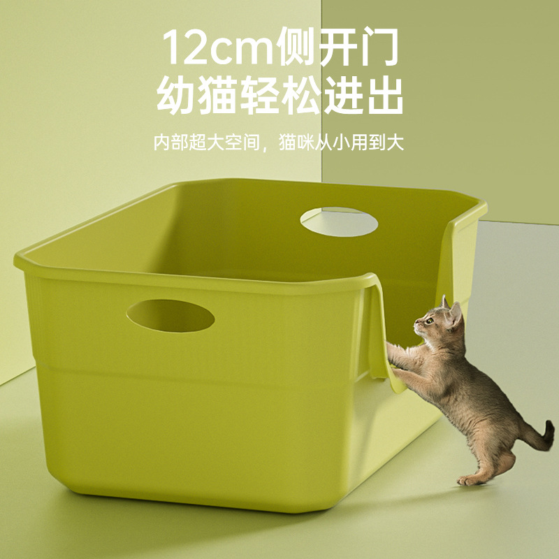 貓砂盆超大號半封式防外濺貓廁所提手開放式貓屎盆子寵物用品批發 3
